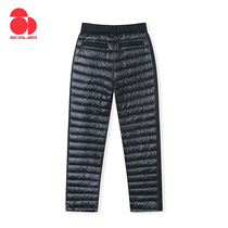 Skylight down pants cold-proof outdoor goose down warm pants mens 90% cashmere outer wear loose down trousers women