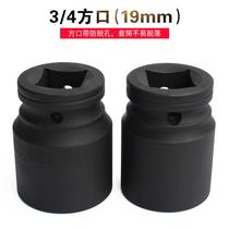 3 4 medium wind cannons heavy duty 12 corner medium twelve floral pneumatic plum sleeve head 19-41mm12 angular sleeve male