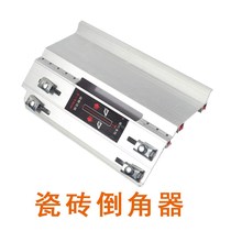 Tile chamfer 45 degree angle Multi-function cutting marble machine chamfer Cutting machine Begonia angle chamfer Chamfer