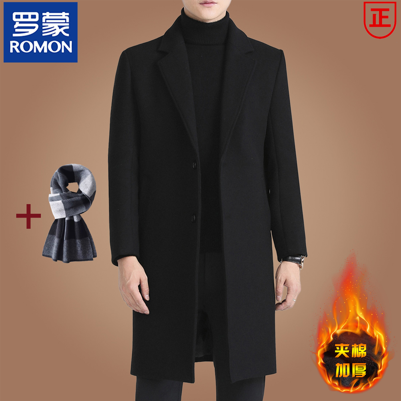 Romon Wool Coat Men's Mid length Korean casual men's mid youth windbreaker winter thickened woolen jacket