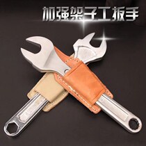 Donggong rack wrench 22mm stunned head dead wrench set up shelf 19-22-21 wrench leather waist sleeve pliers set