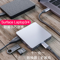 2021 New type-c docking station for Microsoft Surface Laptop 3 4 adapter Laptop usb splitter connection VGA