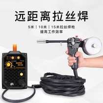 Hufeng NB-200 220V integrated air protection welding machine second protection welding machine household gas-free automatic welding machine