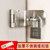 90 degree right angle lock plate stainless steel buckle lock buckle old-fashioned door nose wooden door latch door buckle door bolt door lock door bolt door lock