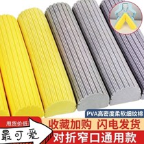 Real-time sponge head folded rubber cotton mop head sponge mop head replacement sponge mop replacement mop head