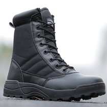 New Land Warfare boots Mens desert High Help Black Battle Tla Chain Security Training for training boots Boots Combat Boots