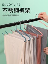 Stainless Steel Pants Rack Wardrobe Pants Drying Rack Anti-Slip Plastic Pants Rack Without Marks MAGIC METAL CLOTHES HANGER HOME HOOK