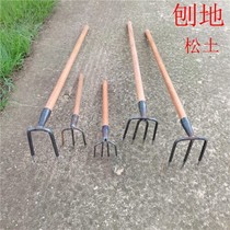 Iron rake Agricultural tools Steel rake Grappling hook rake Three or four teeth rake Ripper Rake Soil rake Mud rake Garden rake