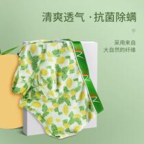 Mens underwear mens boxers bamboo fiber breathable soft boxer pants middle waist student pants boys summer fashion