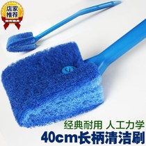 Fish tank brush no dead corner cleaning aquarium clear moss cleaning long handle double brush glass cleaning tool fish tank