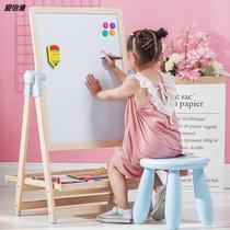 Baby drawing board can eliminate childrens family brush small blackboard can be erased dust-free home Educational education belt bracket