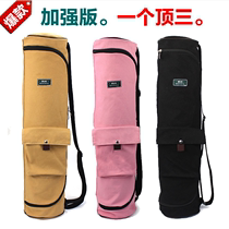 Yoga mat bag storage bag fitness bag premium strap backpack fashion large capacity Light sports yoga bag