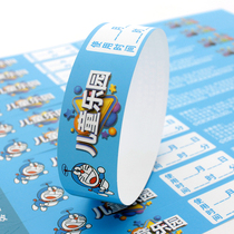 Playground bracelet disposable synthetic paper ticket bracelet waterproof tear not rotten baby childrens playground wristband custom