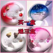 Foaming glue for children without du super large crystal mud slime set large box cheap m home net red girl