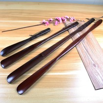 Solid Wood shoes household long handle elderly pregnant women do not bend over shoes wooden shoehorn 32-75