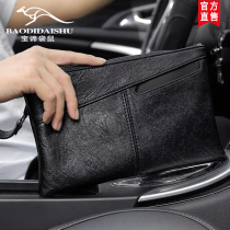 Baodi Kangaroo Handbag Male Leather Large Capacity Soft Leather Handbag Pack Business Handbag