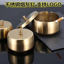Stainless steel ashtray with thick cover and windproof new KTV bar coffee table Internet cafe hotel personality living room Anti-fall