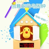 Cloth Valley Birds Children Alarm Clock Cartoon Clock Children Room Decoration Living-room Bedroom Quartz Hanging Clock Small Bird Newsroom
