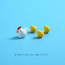 Japanese simulation animal mini cute chicken miniature model ornaments micro landscape House toy hen doll
