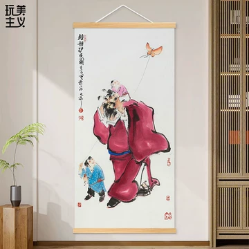 吴道子钟馗中堂画-吴道子钟馗中堂画促销价格、吴道子钟馗中堂画品牌- 淘宝