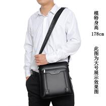 Kangaroo Men Bag Single Shoulder Bag Tide Mens Slanted Satchel Business Casual Backpack Fashion Bull Leather Diagonal Cross-Pack Ipad Bag