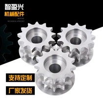 Factory produces 12A-13 tooth double row sprocket 12B-13 tooth-double row roller sprocket-DIN sprocket