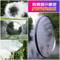Stainless steel spray sculpture custom mirror luminous moon abstract round atomized door Net red ring punch card ornaments
