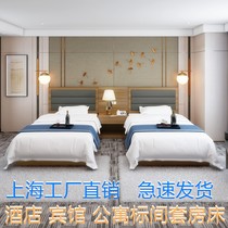 Room bed Double bed Standard room Full set of hotel Hotel apartment furniture bed Custom single bed Hotel bed