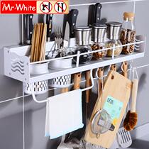 Kitchen shelf wall rack products aluminum alloy knife holder adhesive hook put kitchen rack hardware pendant multifunctional