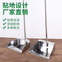 Stainless steel thickened garbage shovel Household dustpan broom broom factory garbage bucket struggle pinch garbage shovel