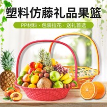 Fruit basket fruit gift packaging gift box picking portable basket fruit shop opening woven bamboo basket egg basket