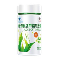 Modified Green Forest Brand Aloe Soft Capsule 500mg * 90*1 Bottle Package