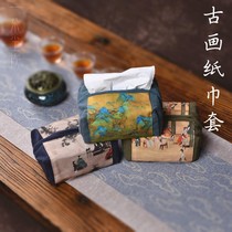 Ancient painting tea ceremony paper towel bag Chinese cotton linen cloth tissue towel box paper box drawing paper box