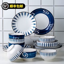 Tableware and dishes set Net red Jingdezhen ceramic tableware creative Japanese style set noodle bowl household ceramic bowl chopsticks