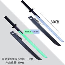 Magic Knife one thousand Blade Plastic Rubber Model Assassin Wooo 67 Big Knife Sharpening Cut 567 Toy Weapon 1 Minute Night Light