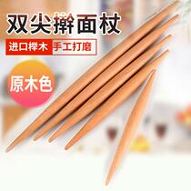 Beech rolling pin baking tool size solid wood two-tipped rolling noodle stick dumpling skin household Press stick