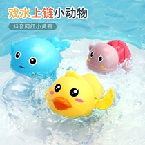 Baby bath toys Baby bath toys Childrens water play little yellow duck baby swimming cute duck bathroom small