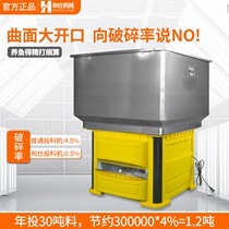 He Shi fish feed automatic feeder fish pond feeding machine automatic timing bait feeding machine fish feeder