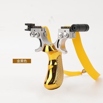 Flat leather slingshot Daquan 98K infrared laser sight gun type outdoor high precision powerful force projectile frame