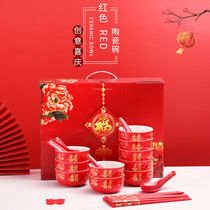 Ceramic red porcelain bowl 10 bowls 10 chopsticks 10 spoons set Bowl lucky bowl New Year Bowl ox gift bowl chopsticks set gift box