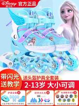 Skates Children Beginners Girls Full Set Skate Roller Skates Professional Skates Summer