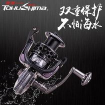 Tokushima HK Second-generation Fishing Wheel 18 Shaft Anti-Seawater Fish Wheel Full Metal Wire Cup Fish Wire Wheel Sea Fishing Spinning Wheel Iso Fishing Wheel