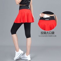 Yoga pants womens pants new high waist lifting hip running fitness Hip Skirt Tennis Badminton Dancing Speed Dry Pants Skirt