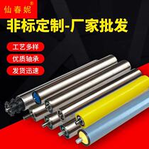 Stainless steel unpowered roller galvanized roller assembly line roller double sprocket roller active driven conveyor belt