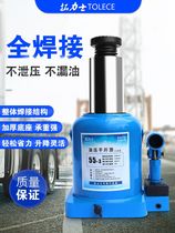 Traillex jack hydraulic vertical oil pressure top heavy welding 100T55 ton 32 large kking top steam repairing tool