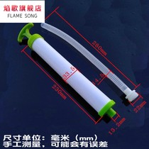 Wenbo pump household vacuum storage bag compression pump manual pump single tube suction cylinder powerful pump suction hand