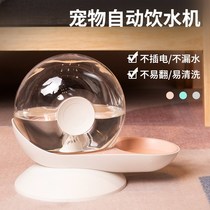 Flowing water unplugged snail cat water dispenser pet dog drinking water automatic water feeder anti-knock water bowl