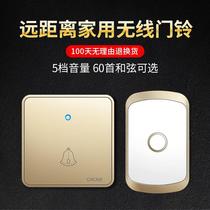 Home wireless doorbell Type 86 large panel button one-to-two old man pager to receive no battery sunscreen