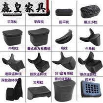 Barber shop Thai shampoo bed pillow Hair salon shampoo bed accessories pu waterproof shampoo bedside pillow 