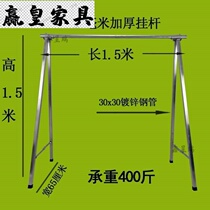  Meat rack Meat commercial hanging meat rack Household kitchen drying meat rack Floor salty butcher shop folding and moving